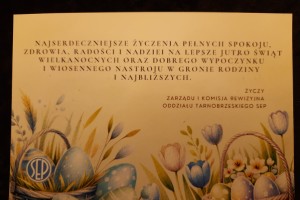 20260326 171604 3e55c